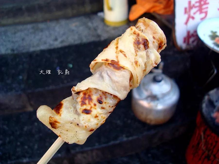 纳西烤肉