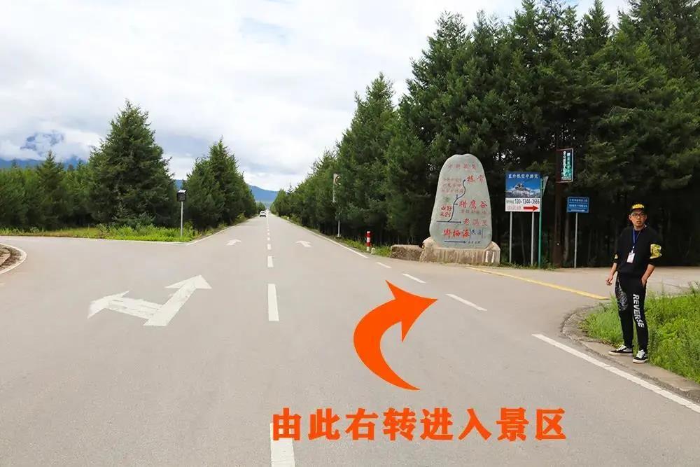 丽江试乘试驾猎鹰谷景区