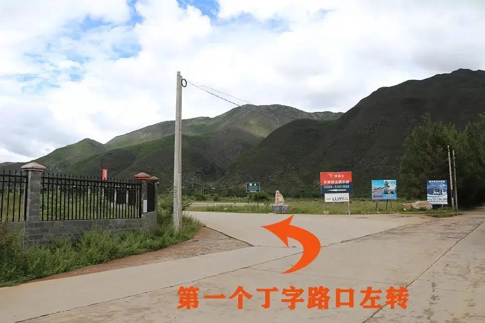 丽江试乘试驾猎鹰谷景区