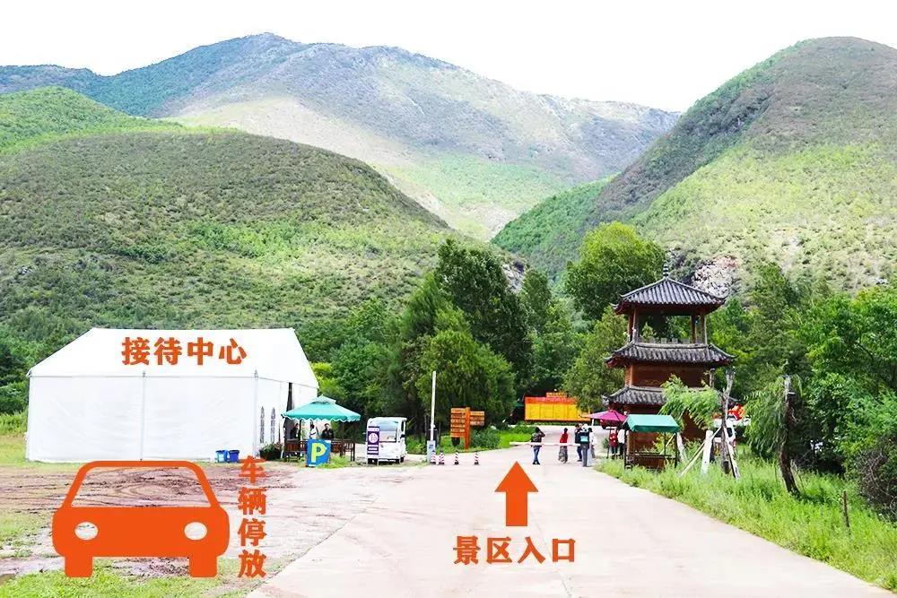 丽江试乘试驾猎鹰谷景区