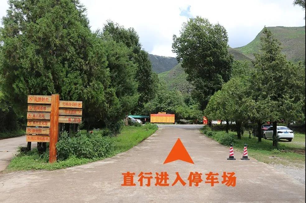 丽江试乘试驾猎鹰谷景区