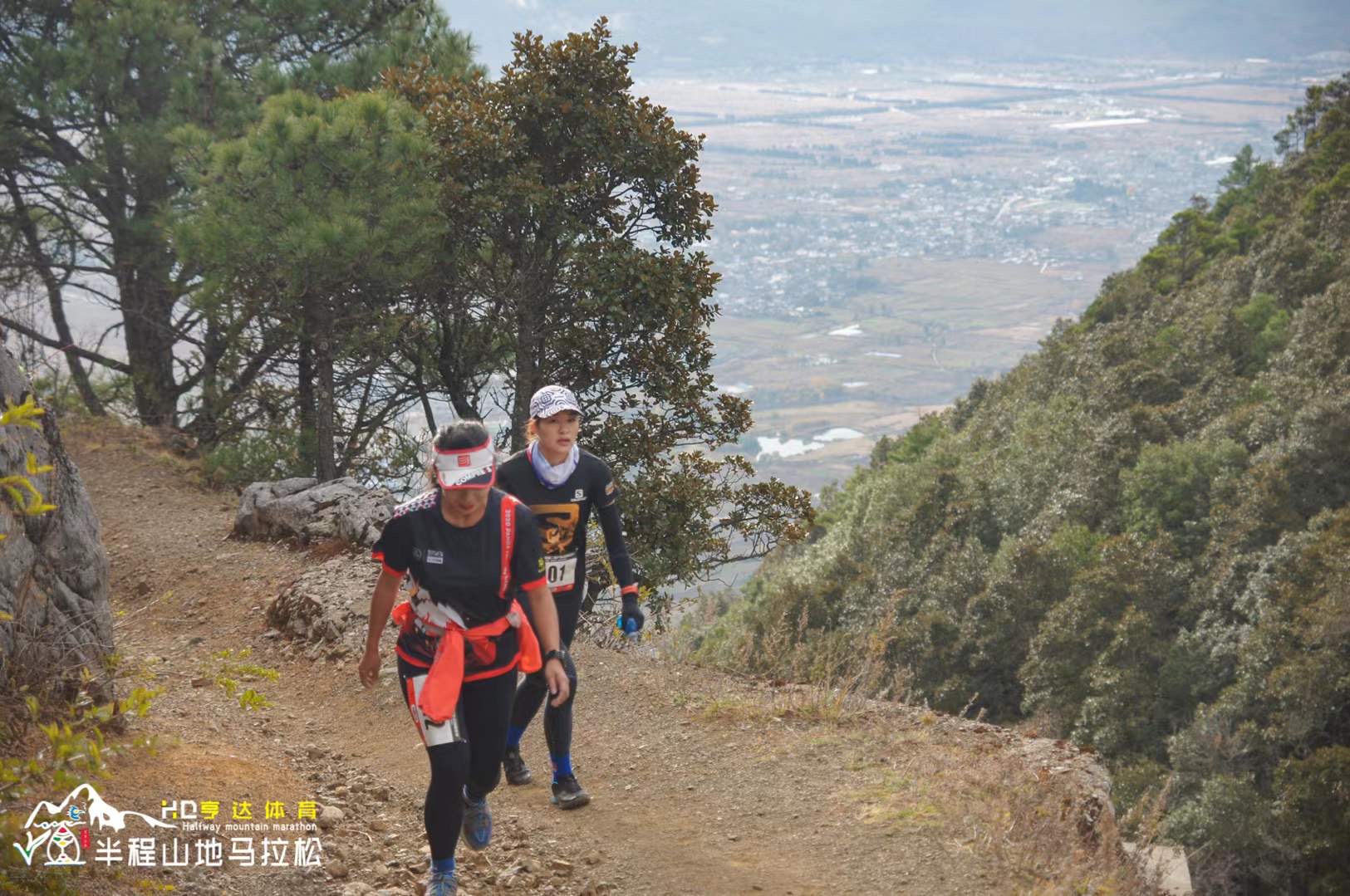 丽江马拉松户外运动嘉年华
