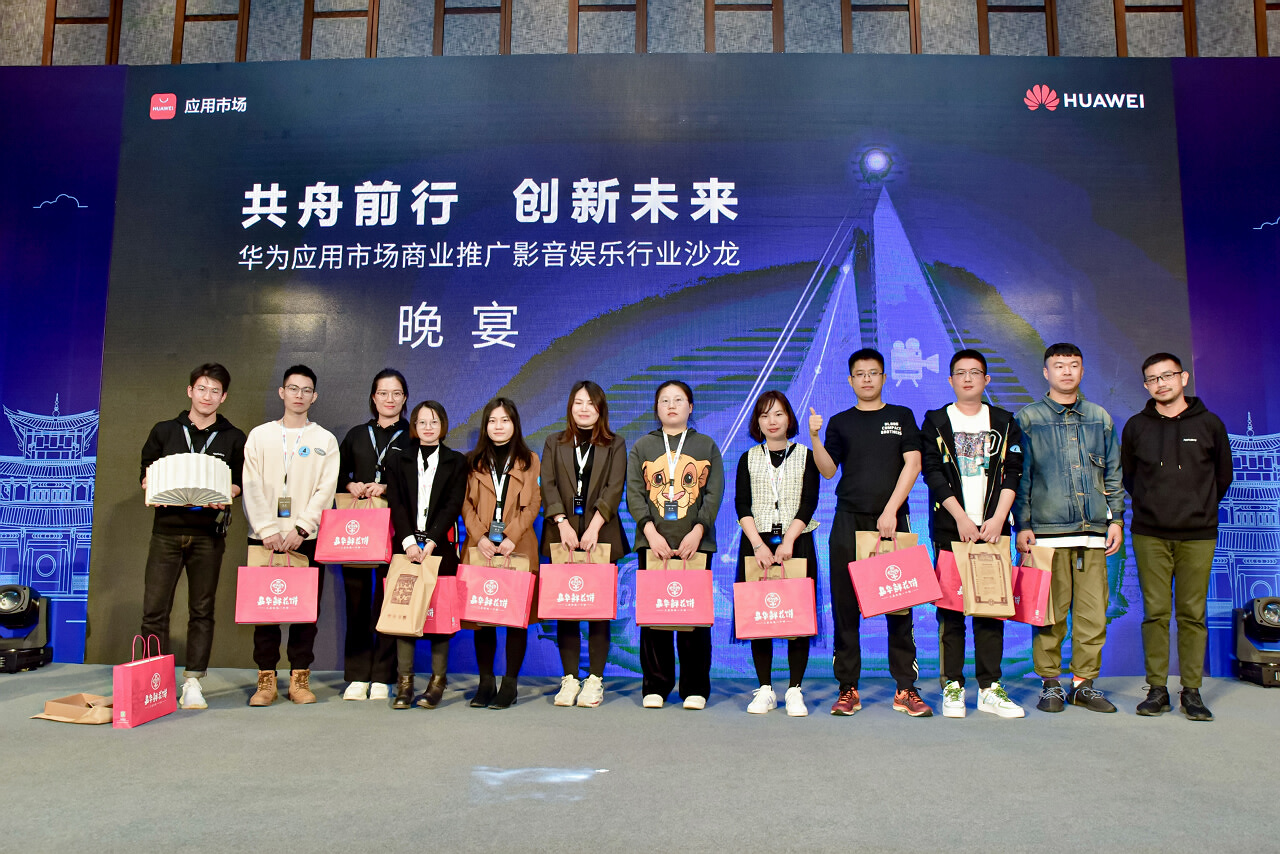 丽江洲际酒店会议服务