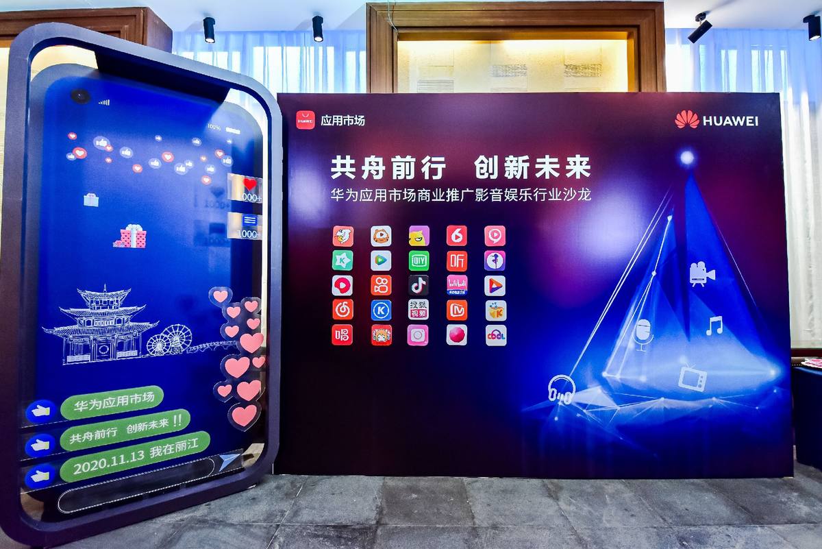 丽江洲际酒店会议服务