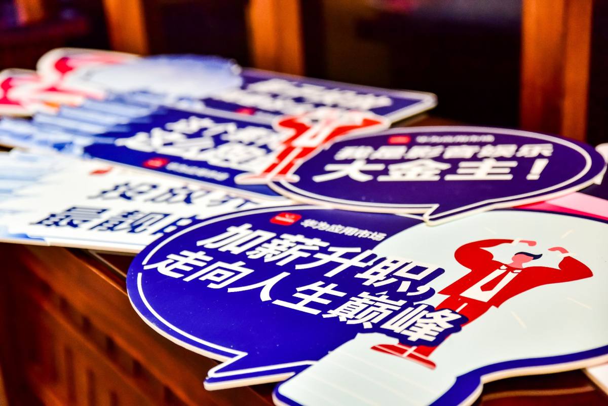 丽江洲际酒店会议服务