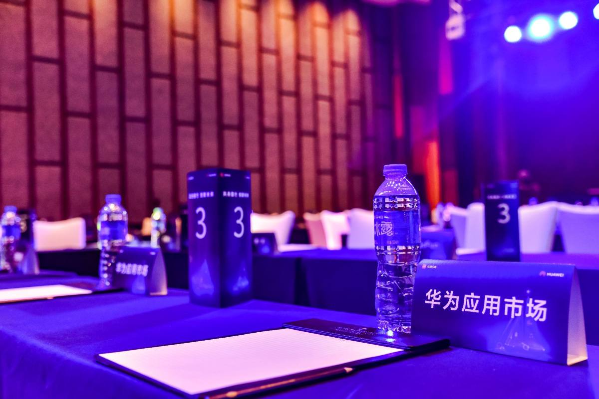 丽江洲际酒店会议服务