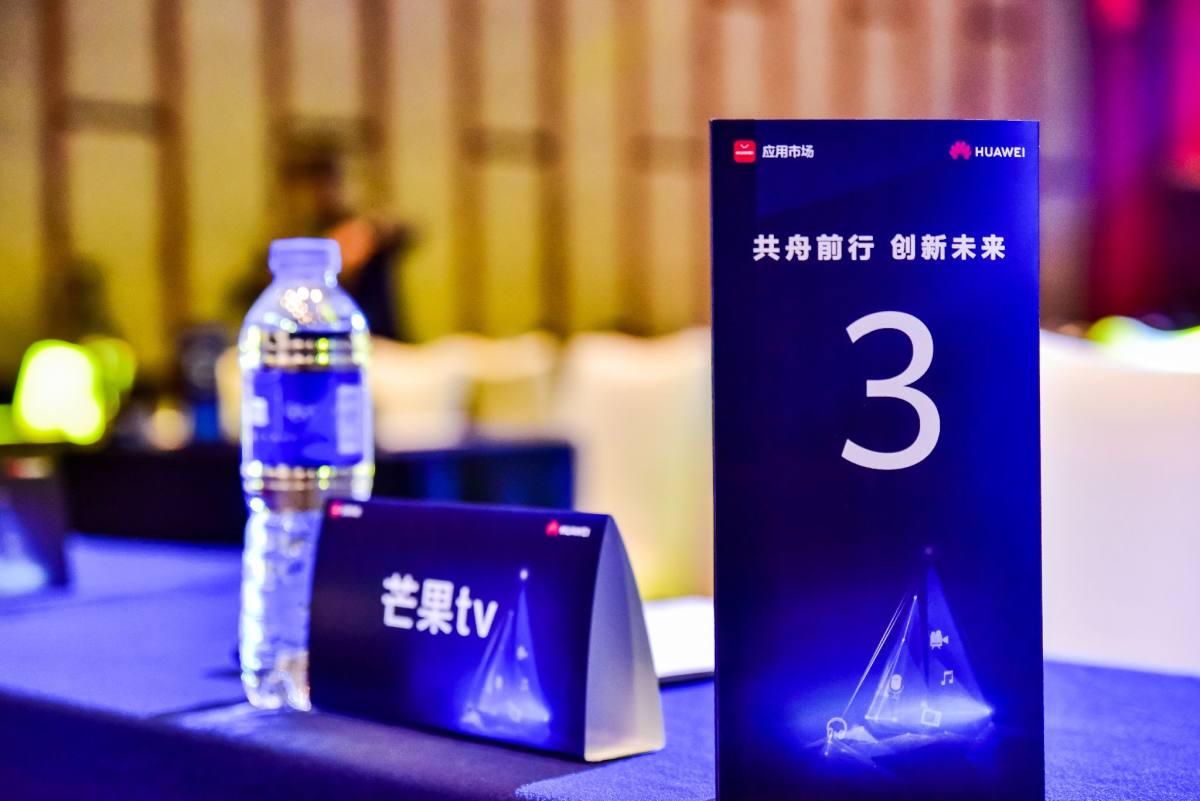 丽江洲际酒店会议服务