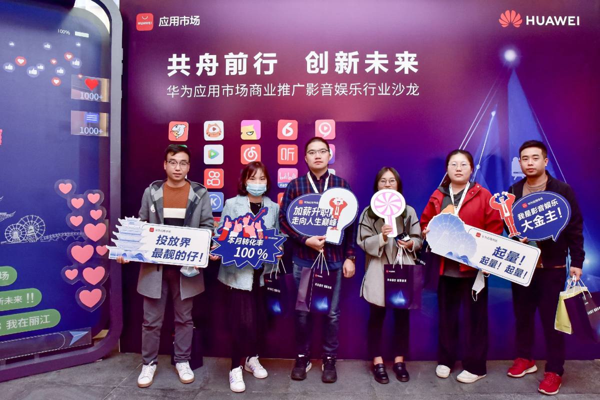 丽江洲际酒店会议服务