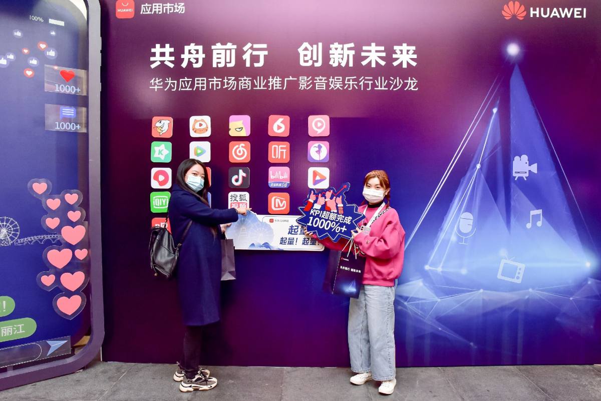 丽江洲际酒店会议服务