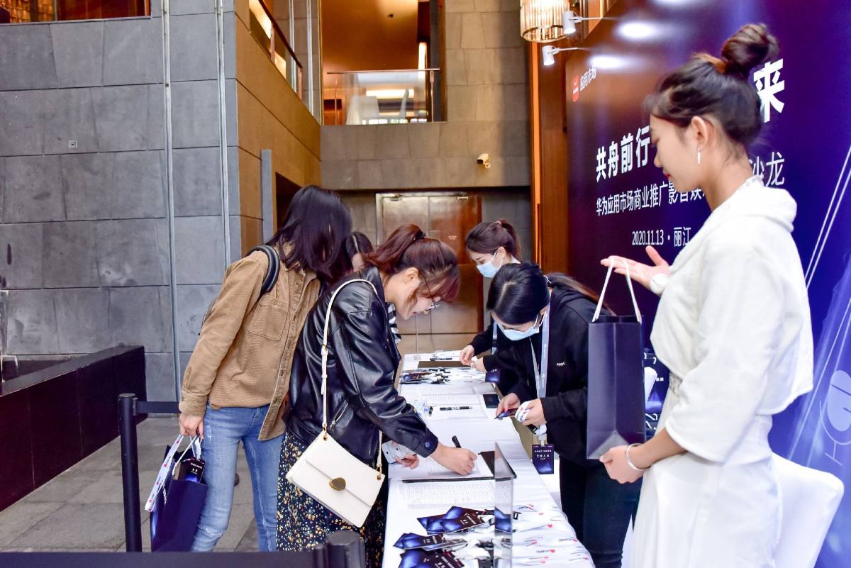 丽江洲际酒店会议服务