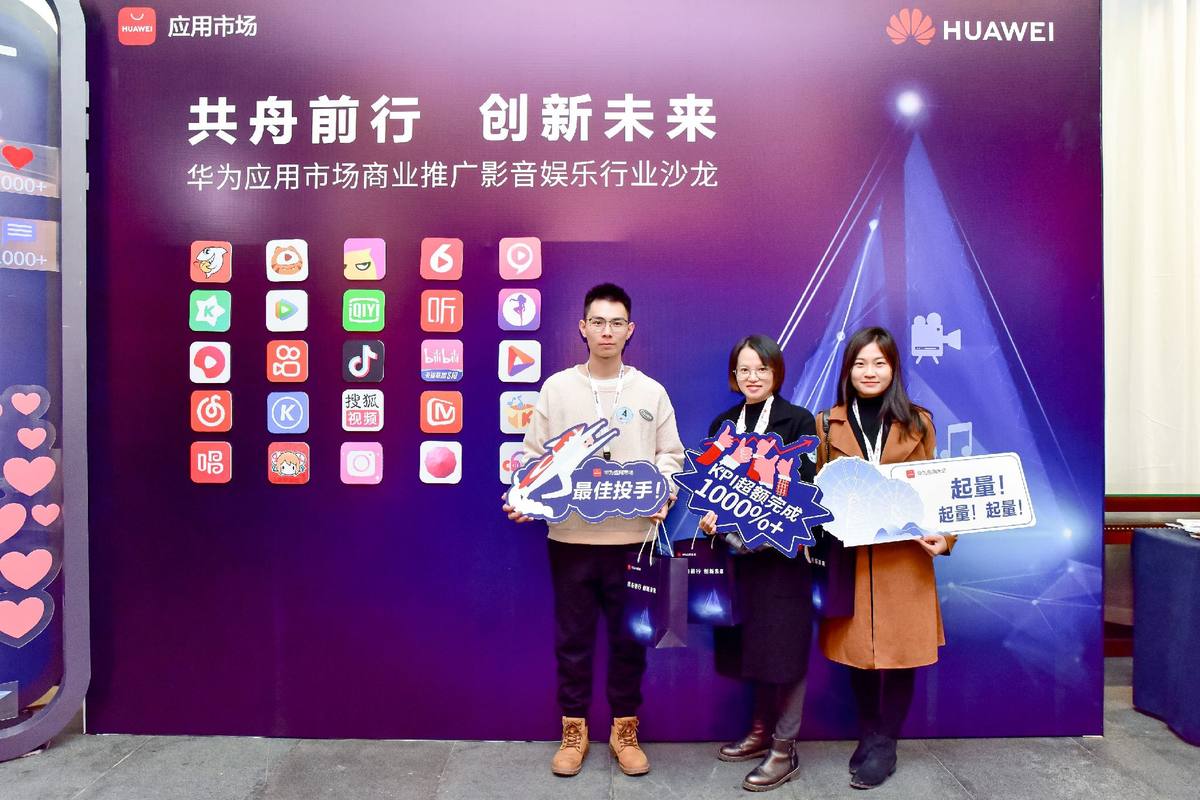 丽江洲际酒店会议服务