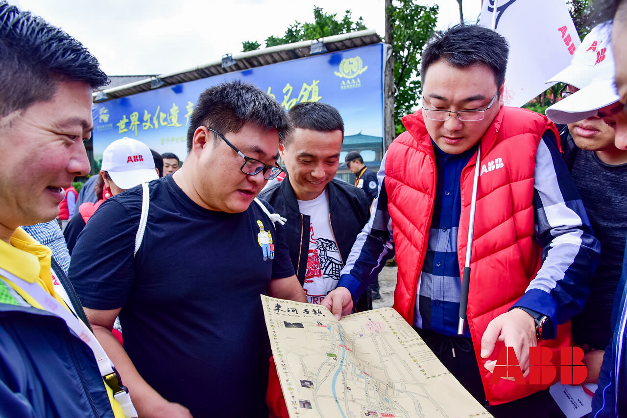 丽江束河古镇定向寻宝团建拓展