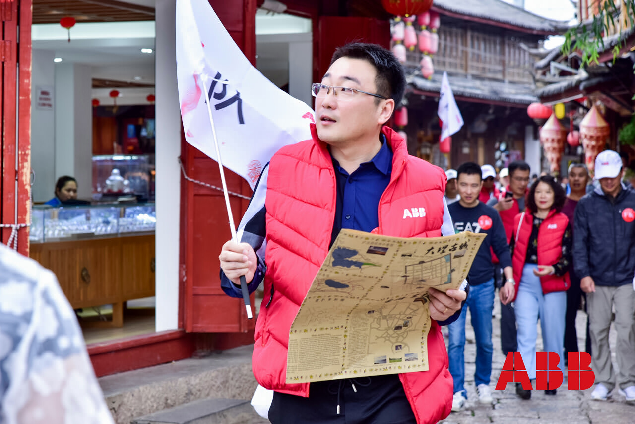丽江束河古镇定向寻宝团建拓展