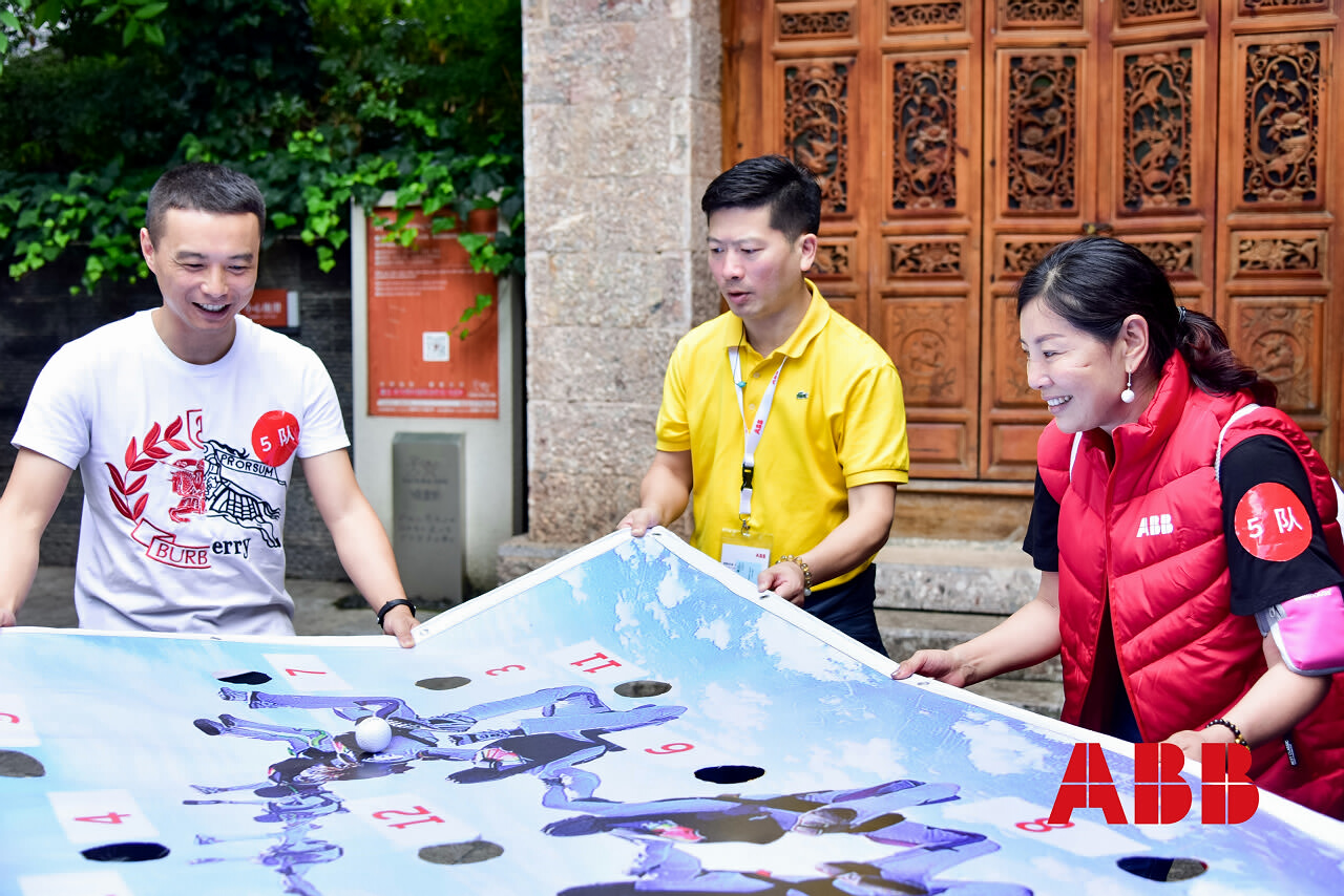 丽江束河古镇定向寻宝团建拓展