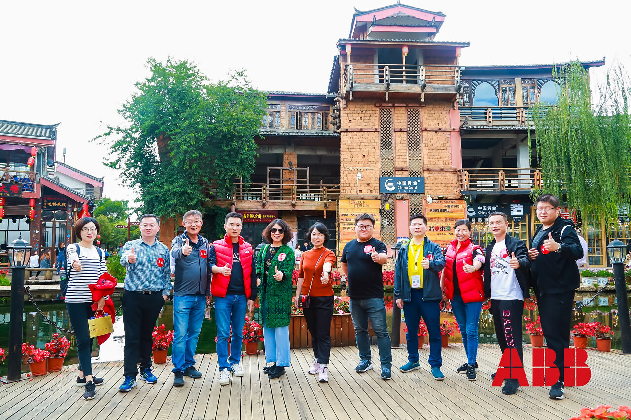 丽江束河古镇定向寻宝团建拓展