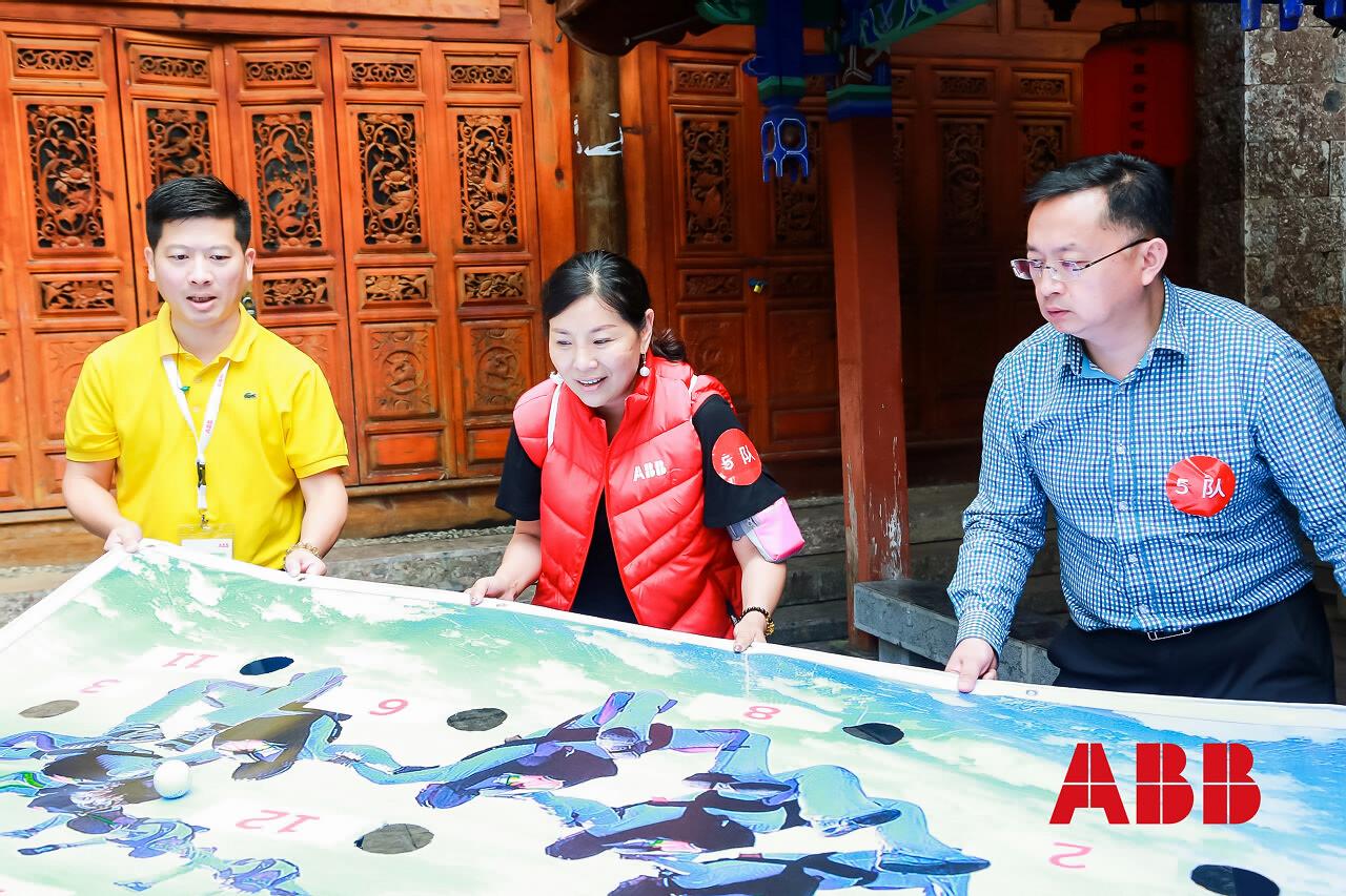 丽江束河古镇定向寻宝团建拓展