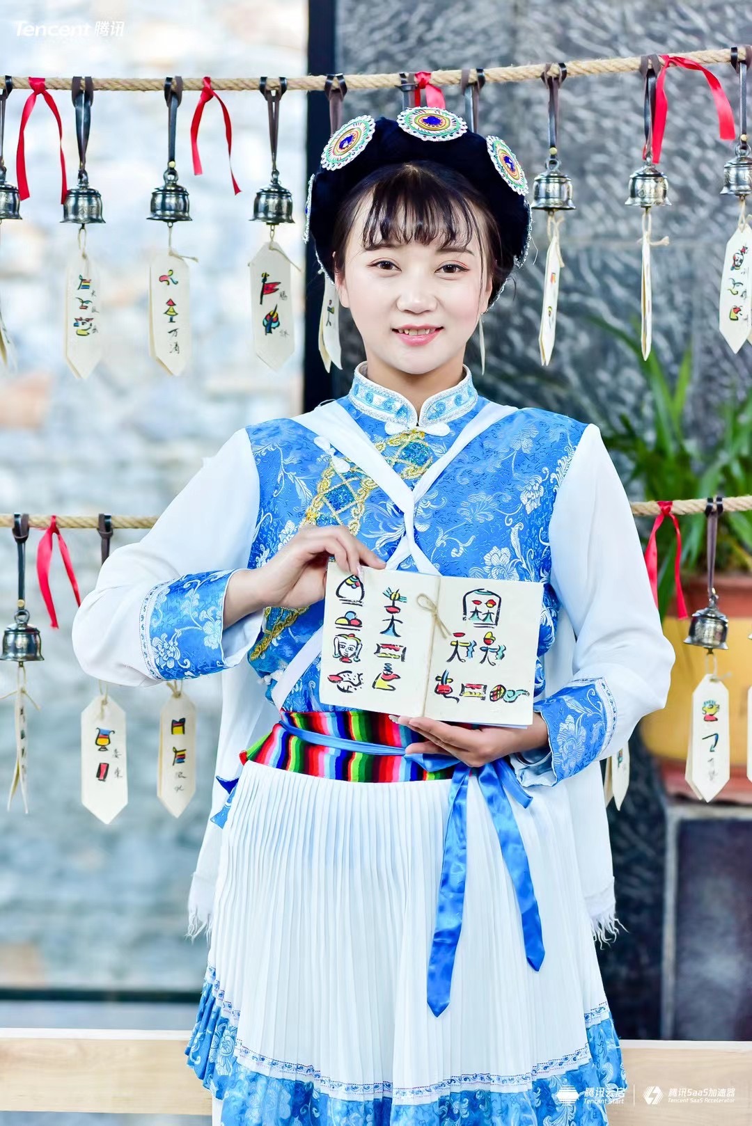 丽江铂尔曼酒店会议签到