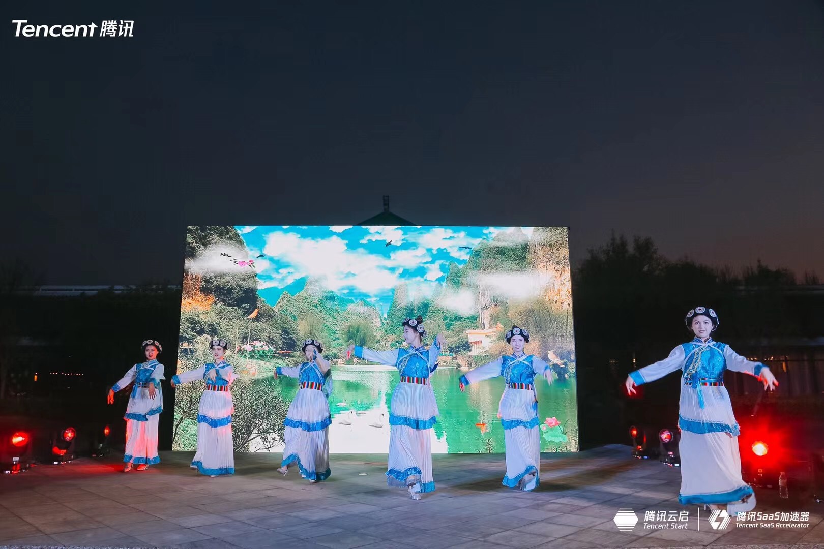 丽江铂尔曼度假酒店室外庆祝晚宴