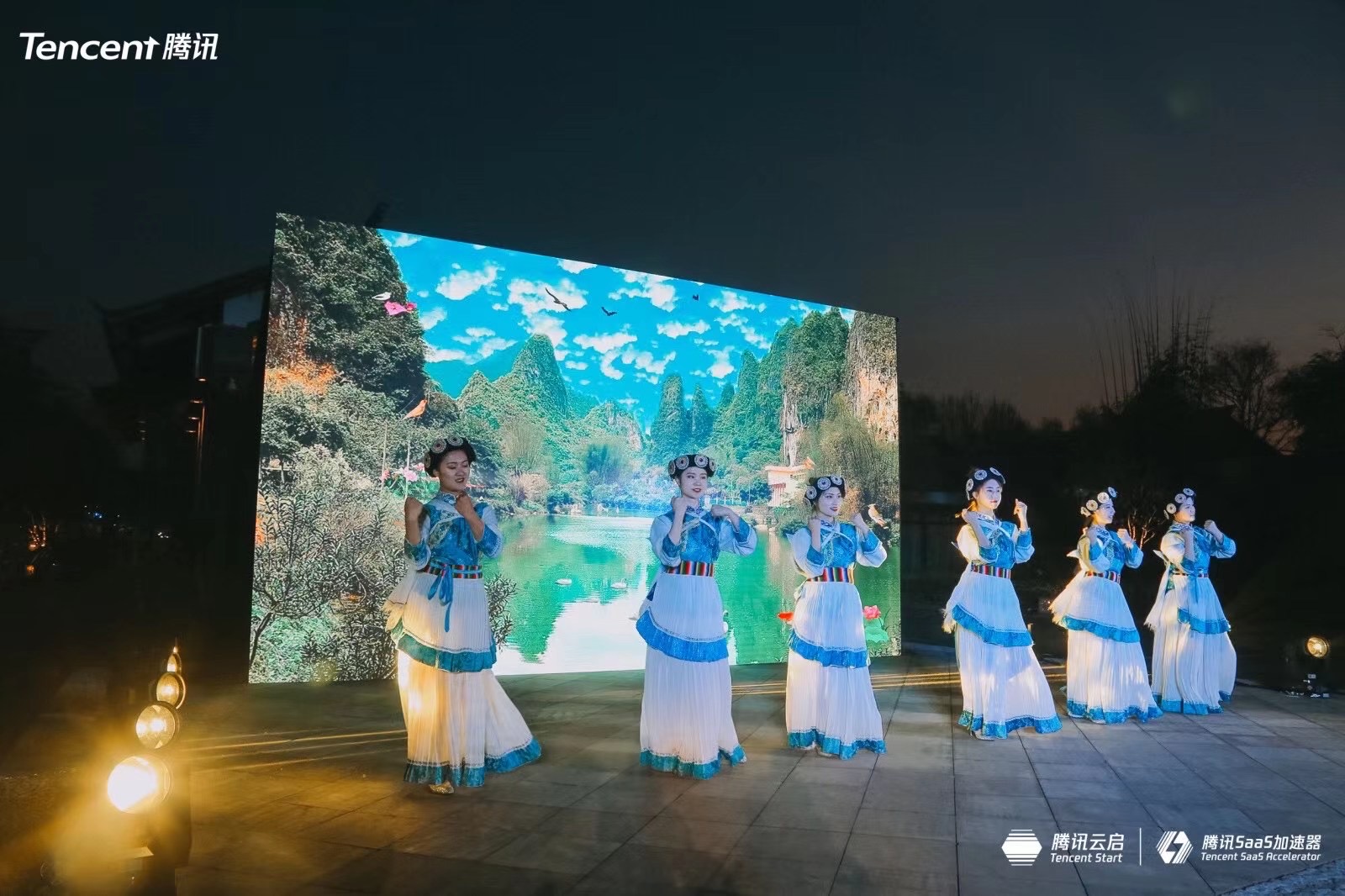 丽江铂尔曼度假酒店室外庆祝晚宴