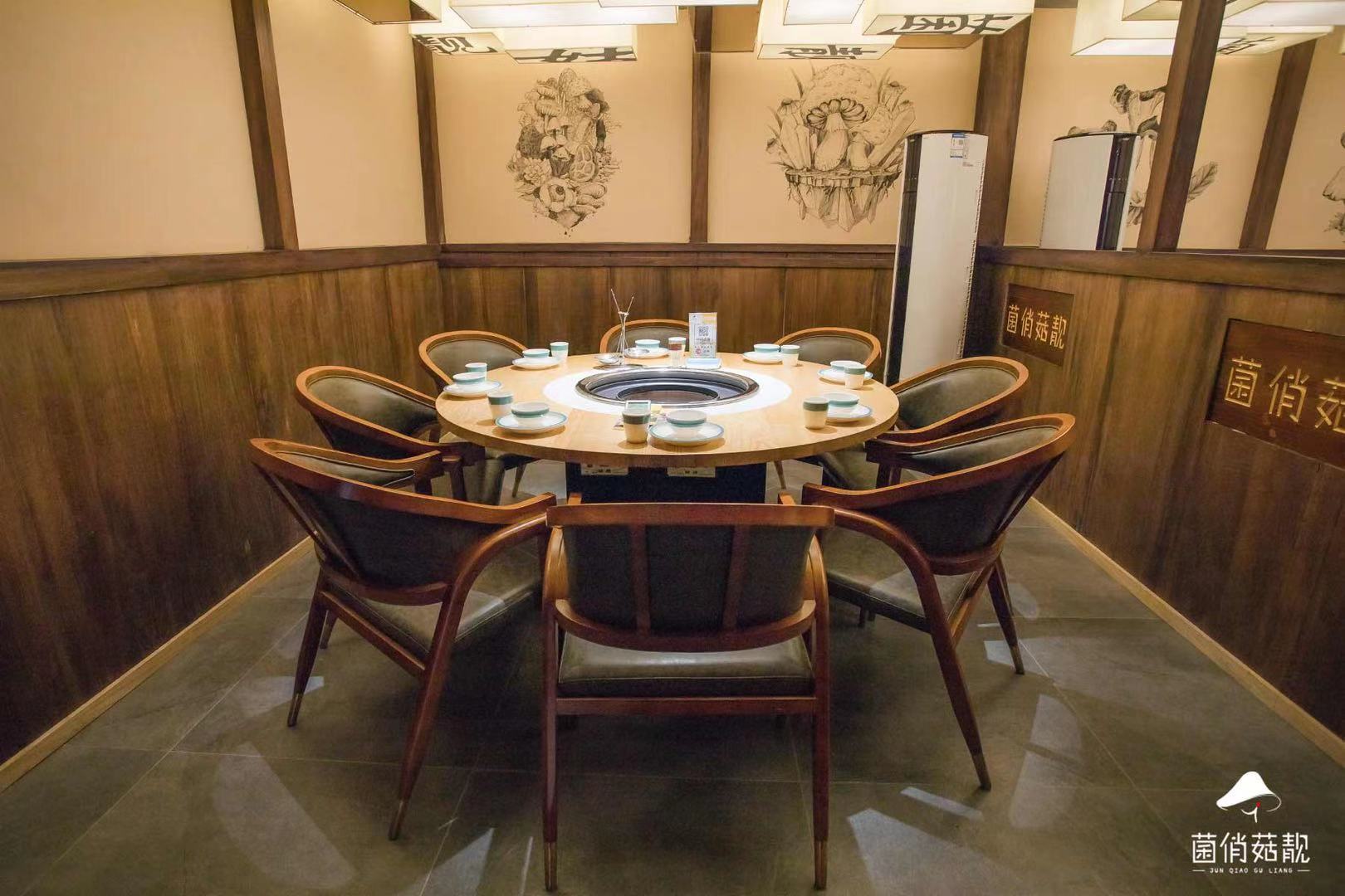 丽江古城菌俏菇靓餐厅
