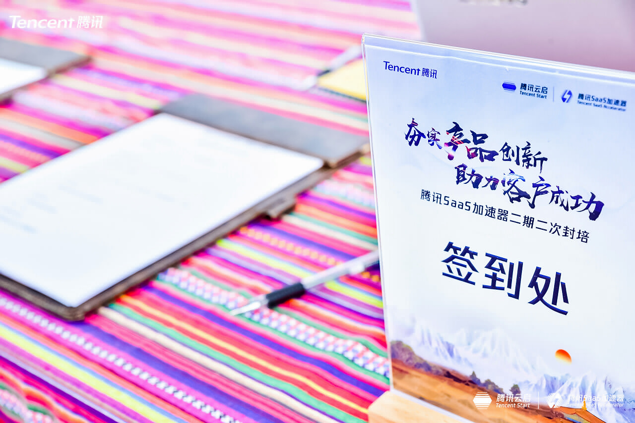 丽江铂尔曼酒店会议服务