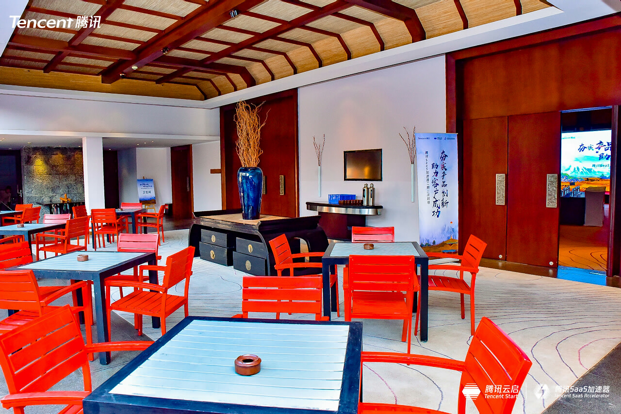 丽江铂尔曼酒店会议服务