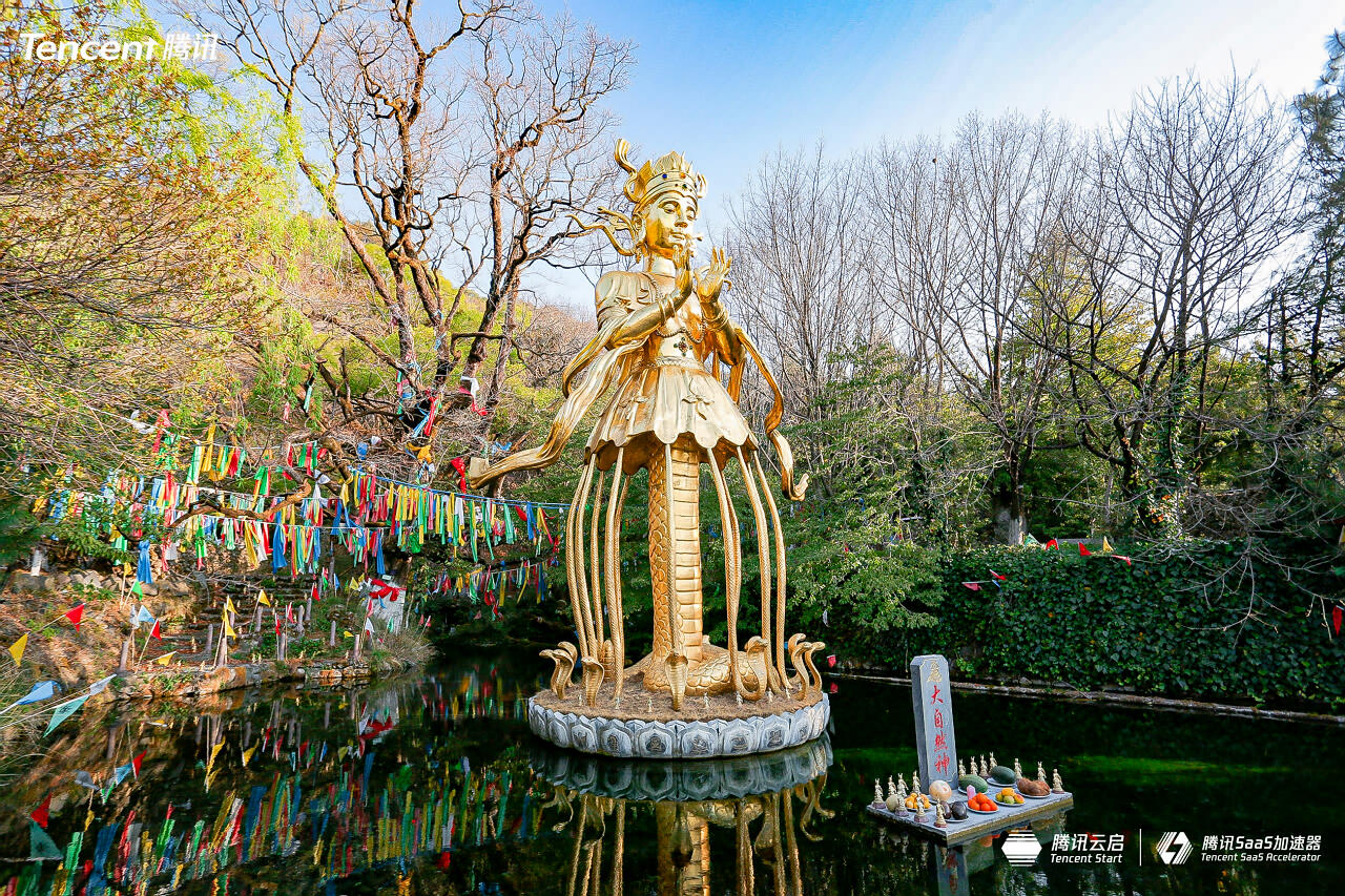 丽江玉水寨景区团建