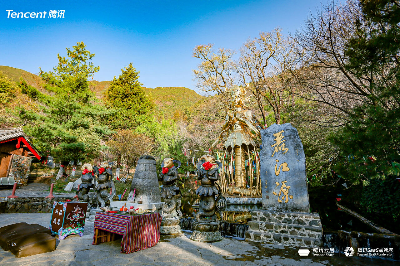 丽江玉水寨景区团建