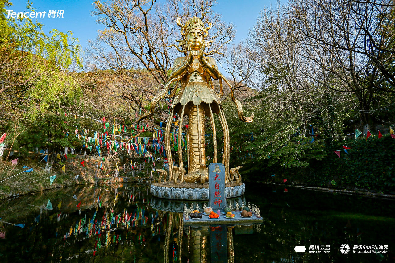 丽江玉水寨景区团建