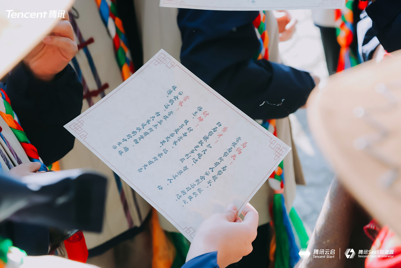 丽江茶马古道拓展团建