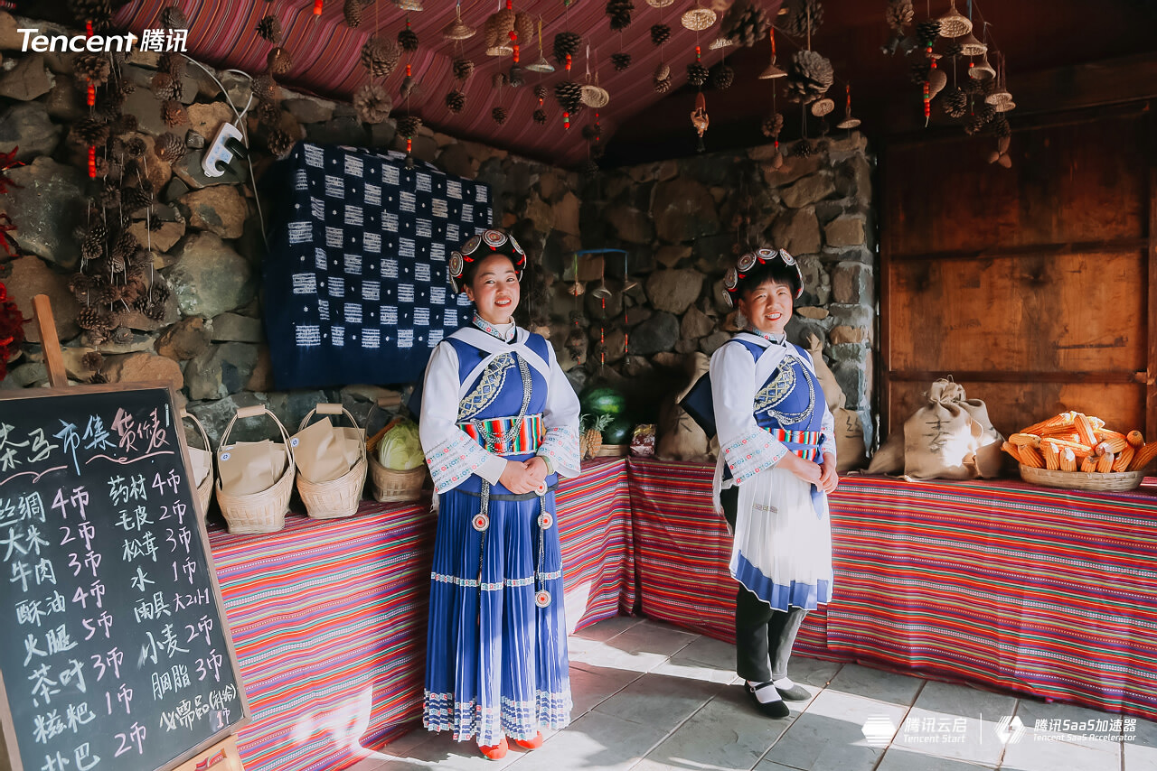 丽江茶马古道拓展团建