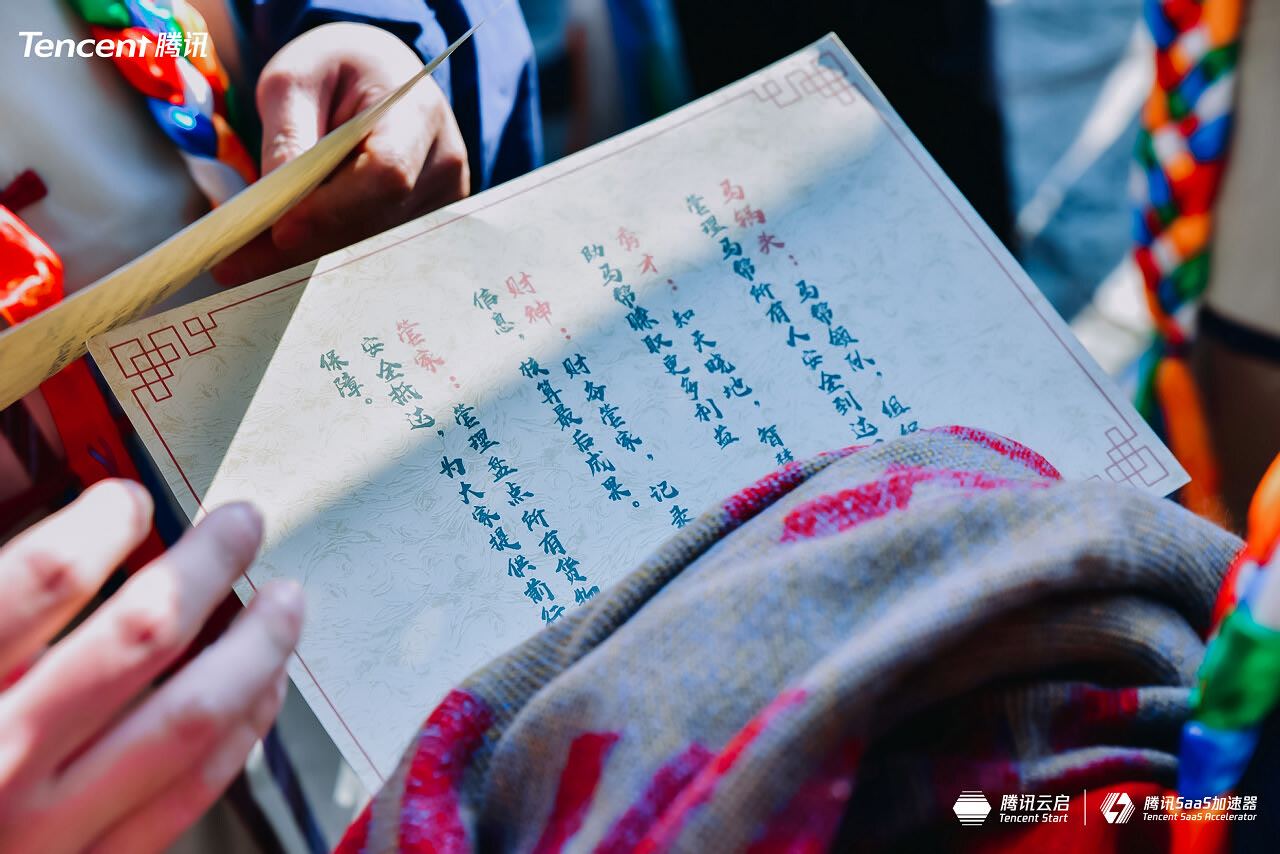 丽江茶马古道拓展团建