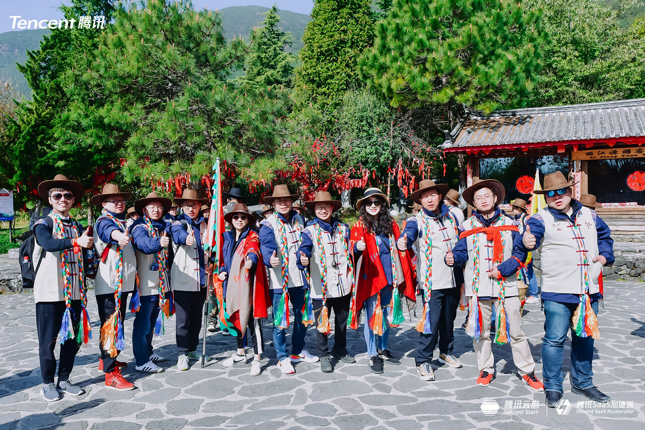 丽江玉湖村茶马古道徒步团建