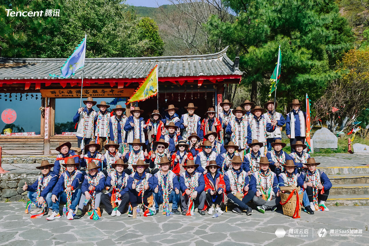 丽江玉湖村茶马古道徒步团建