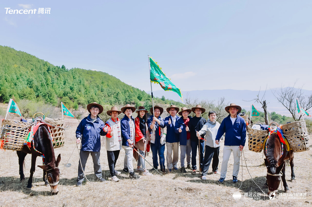 丽江玉湖村茶马古道徒步团建