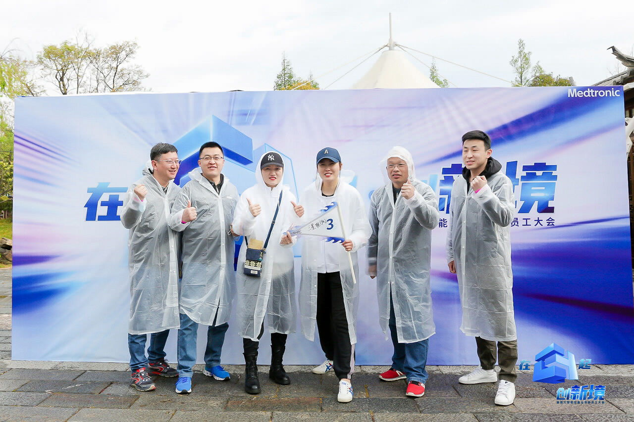 丽江大研古镇员工团队定向寻宝拓展训练