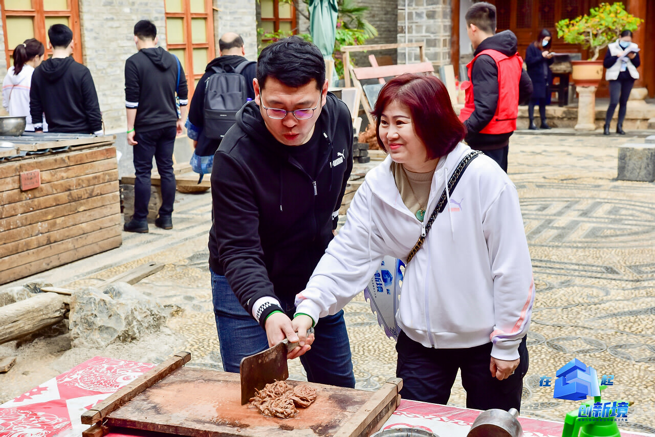 丽江大研古镇员工团队定向寻宝拓展训练