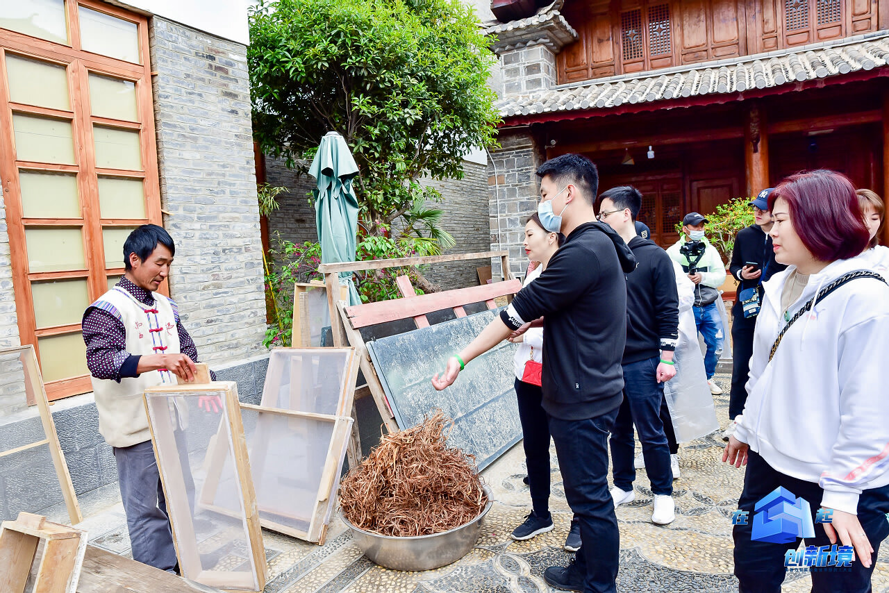 丽江大研古镇员工团队定向寻宝拓展训练