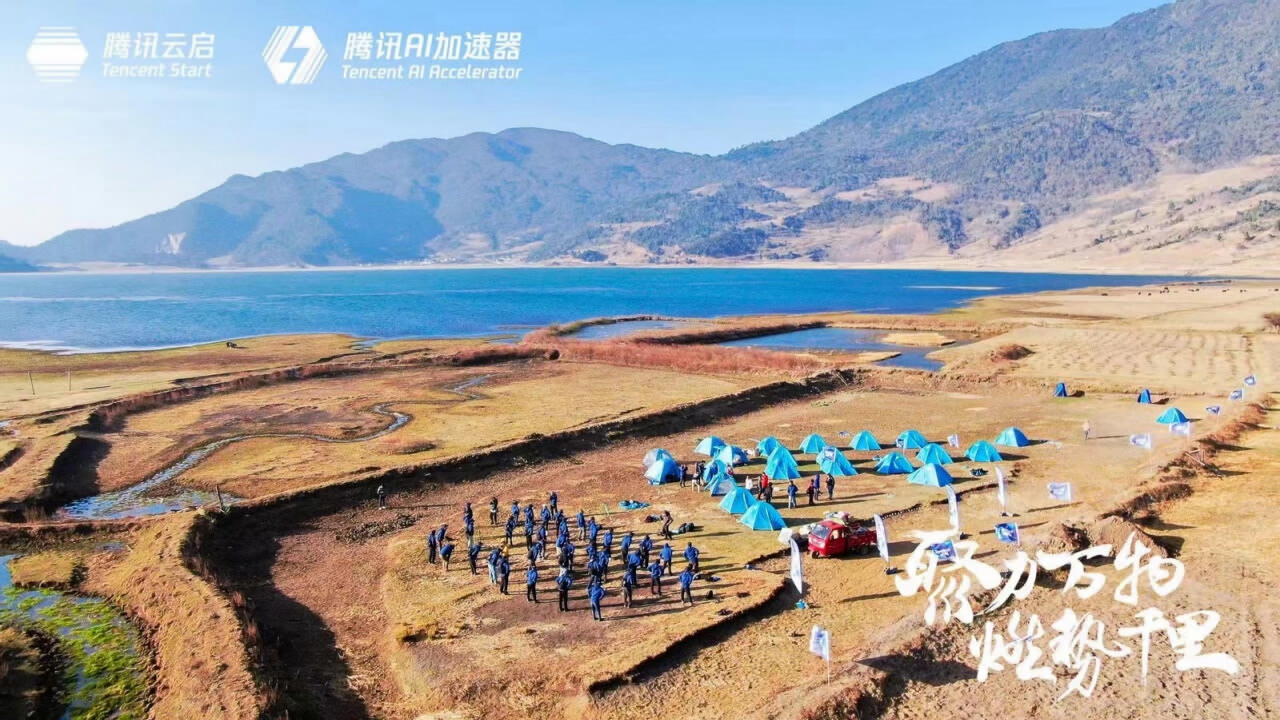 丽江文海雪山户外露营