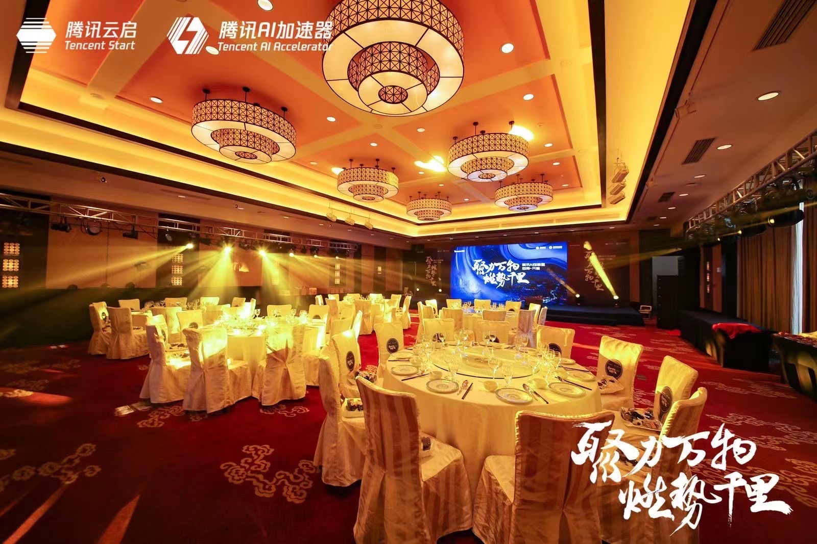 丽江文海雪山户外露营
