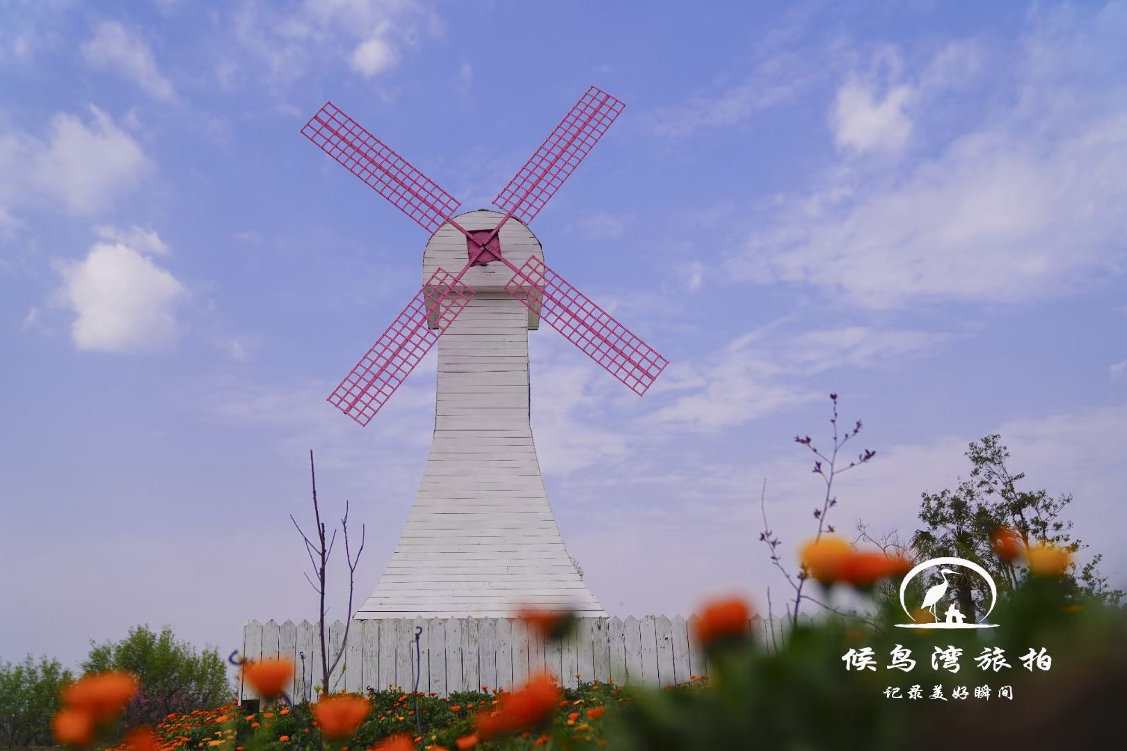 丽江拉市海候鸟湾户外拓展基地