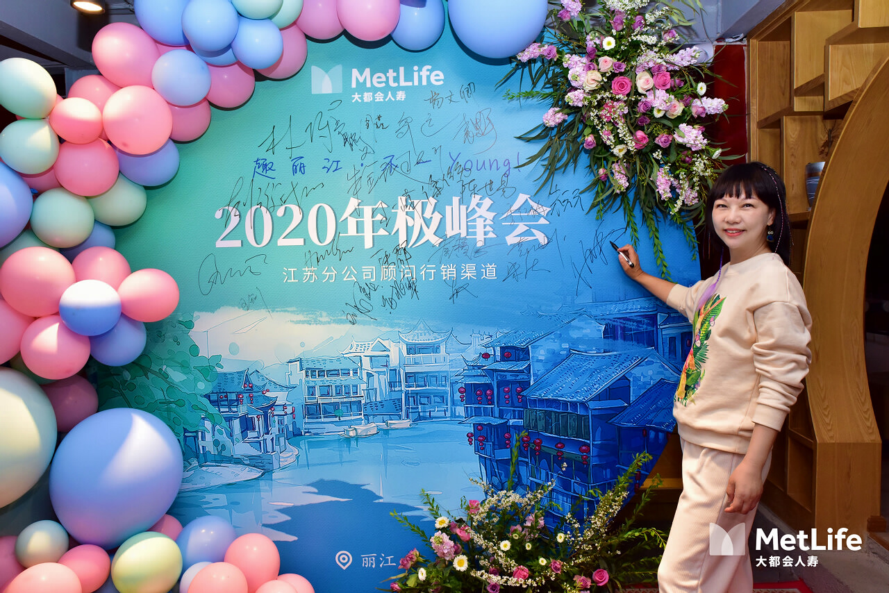 丽江古城纳西喜宴会议晚宴