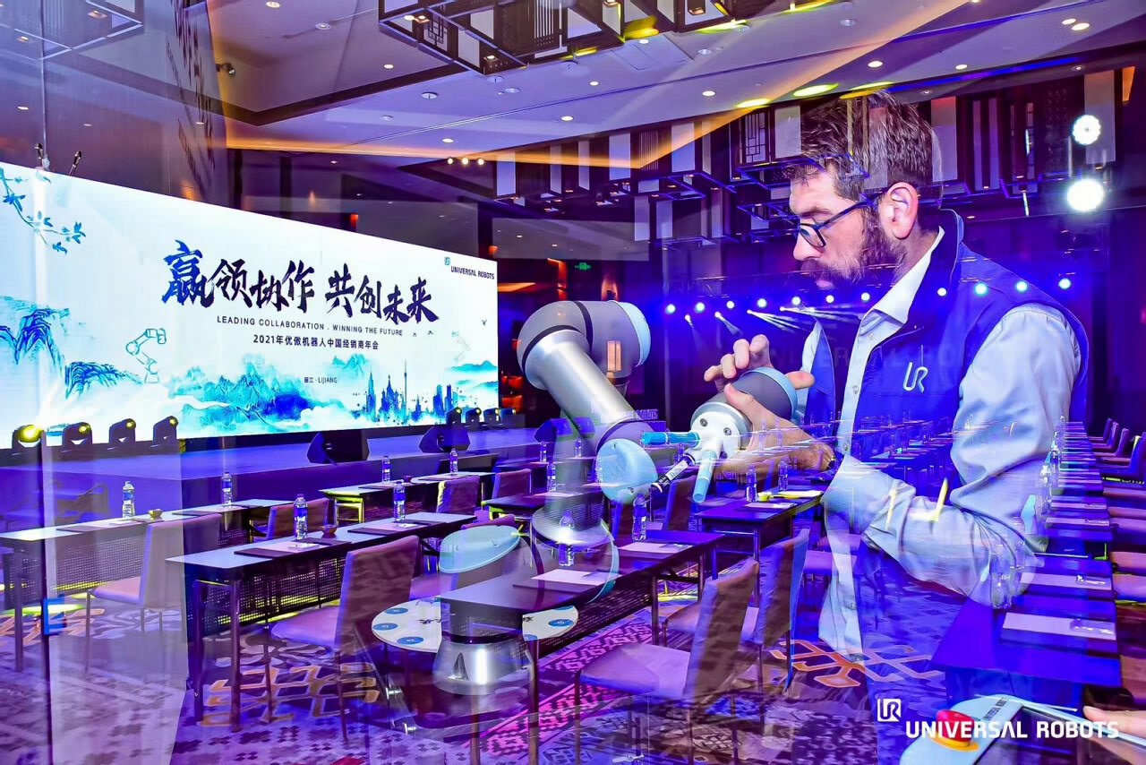 丽江金茂凯悦臻选酒店经销商会议