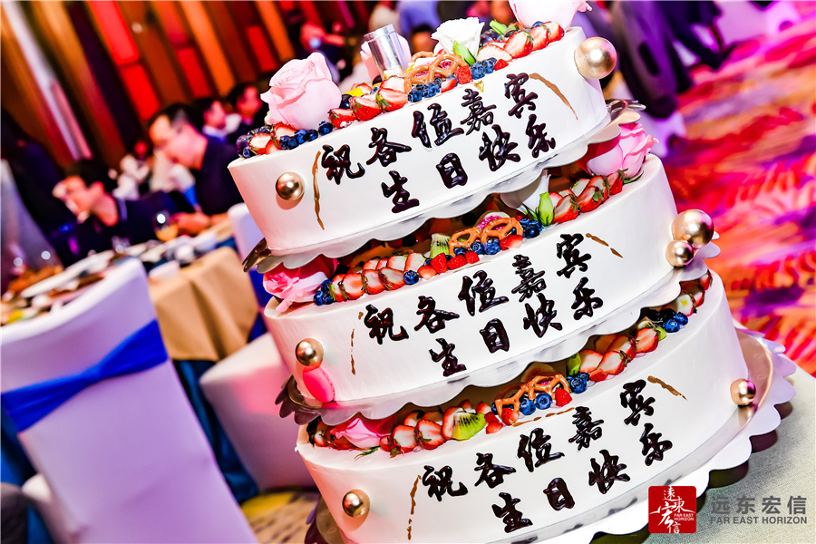 丽江和府洲际度假酒店高峰论坛搭建