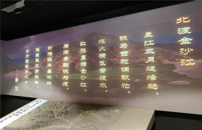奋斗百年路 启航新征程  一起去聆听藏在古城里的百年故事