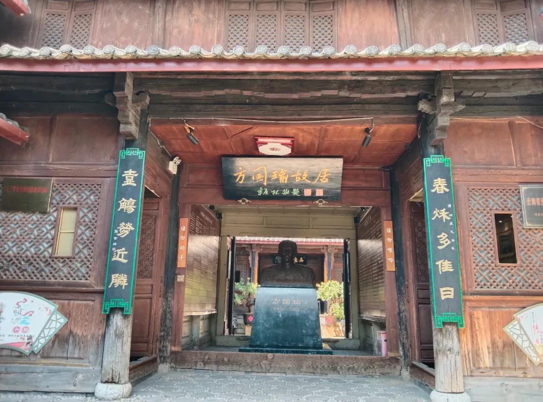 丽江古城旅游景区