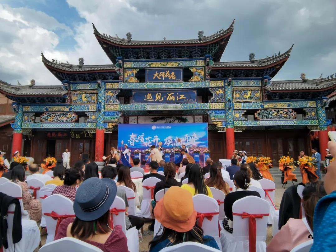 丽江古城大研花巷