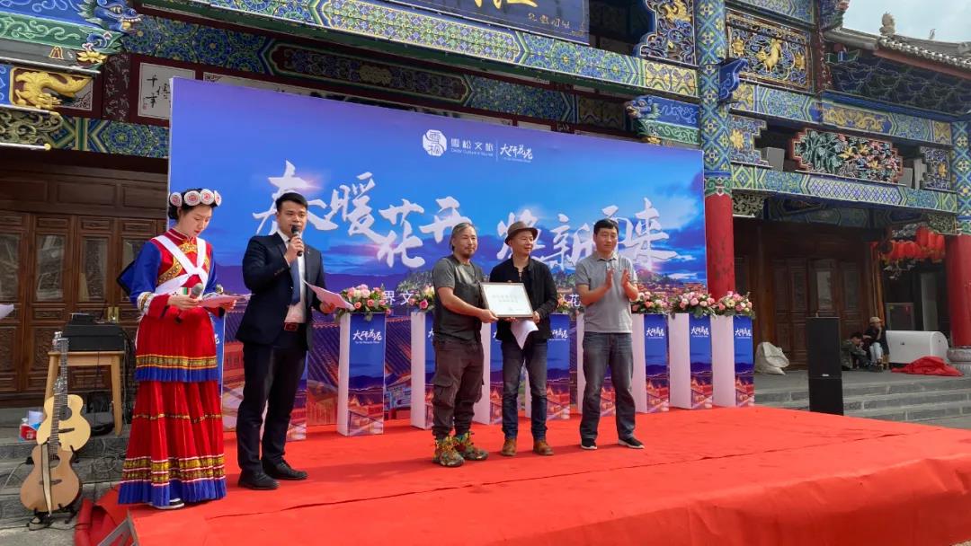 丽江古城大研花巷