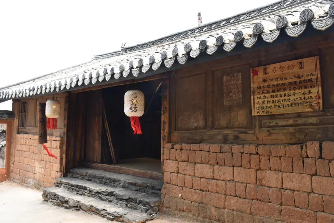 丽江红色旅游路线