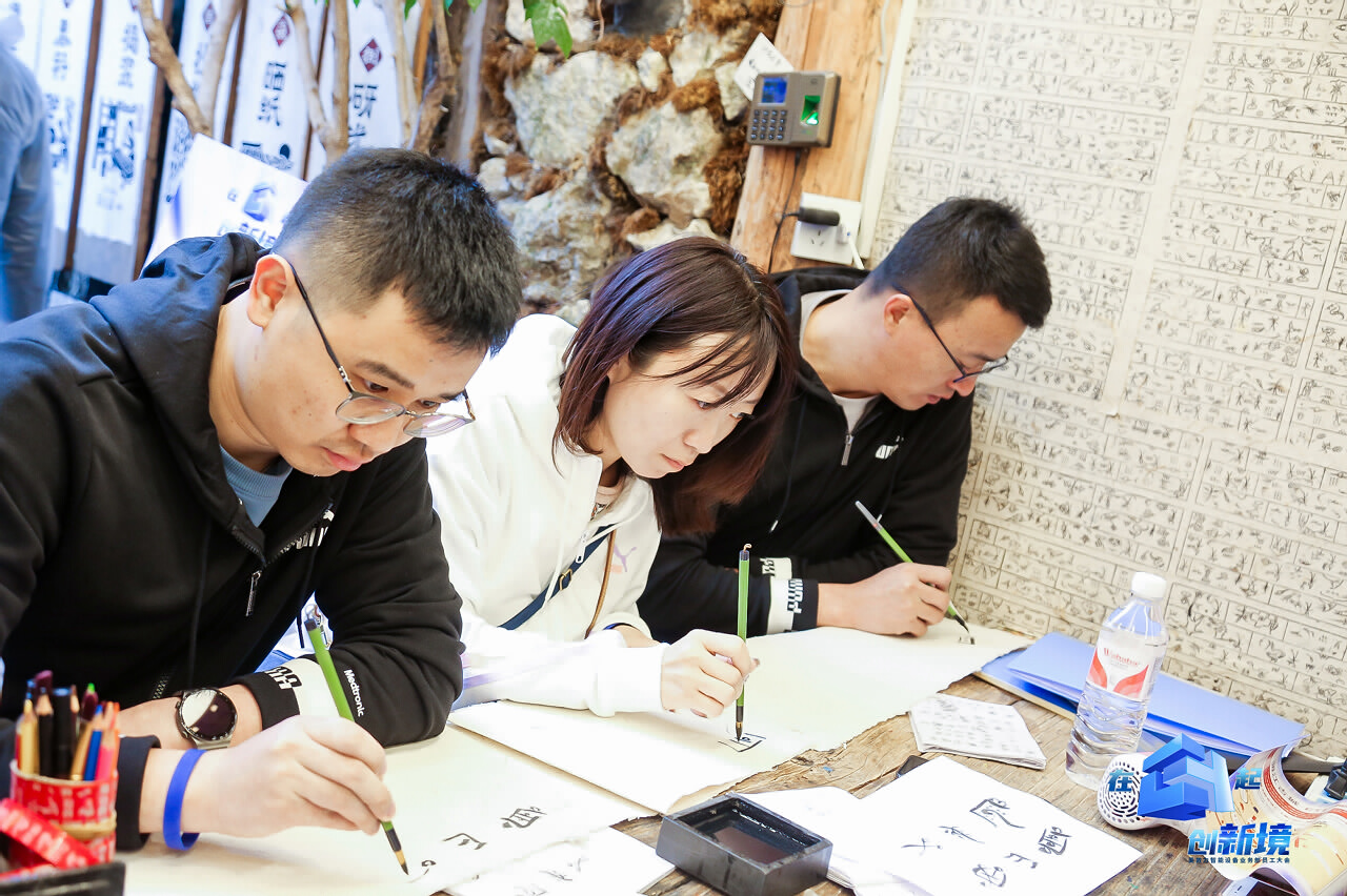 古城文创之旅
